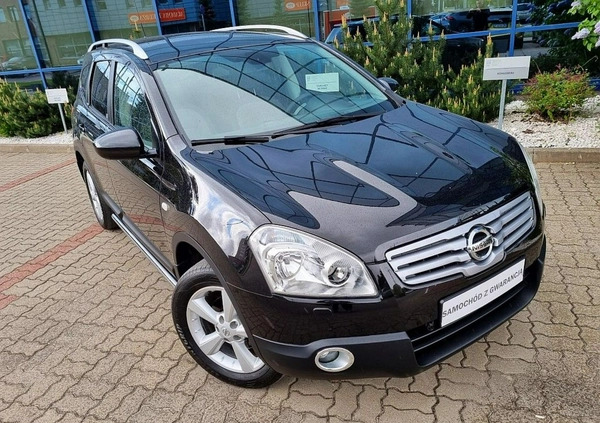 Nissan Qashqai+2 cena 28999 przebieg: 200000, rok produkcji 2008 z Iwonicz-Zdrój małe 466